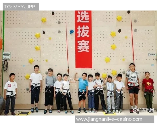 2026年3月份新闻成都攀岩队耐力之争引发热议探讨攀岩运动的未来发展与挑战